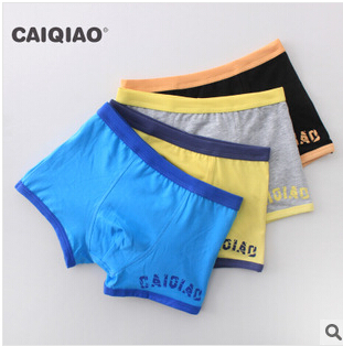 Your Selections Shop for Kids' Underwear at REI Outlet - FREE SHIPPING With $50 minimum purchase. Top quality, great selection and expert advice you can trust. % Satisfaction Guarantee.