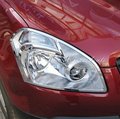 Car Styling Chromed ABS Plastic Head Light Cover Trim For Nissan Qashqai 2007 2009