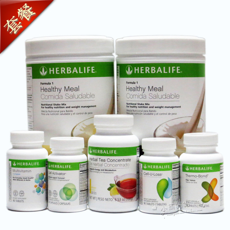 Herbalife Diet Products Malaysia