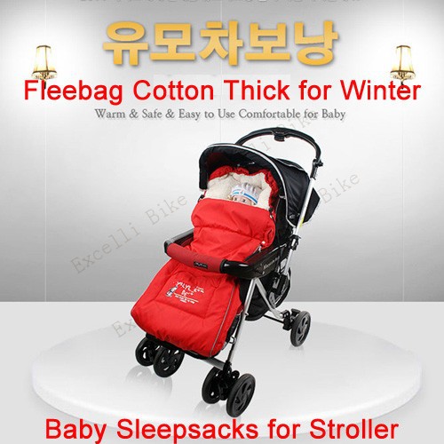 A02-Baby Blanket Swaddling of Baby Stroller Sleeping Bags Baby Sleepsacks for Winter