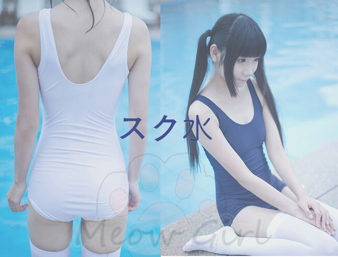 Popular Japanese Swimsuit GirlsBuy Cheap Japanese Swimsuit Girls lots