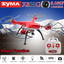 Free shipping!Syma X8HG 6-Axis Gyro 2.4G RC Drone Quadcopter 8MP 1080P HD Camera RTF Headless