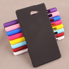 For Sony M2 Ultra Thin Matte Scrub Frosted Hard Back Mobile Phone Case PC Cover For