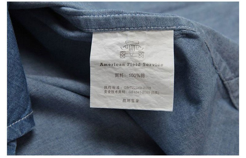 M~4XL 5XL 2015 Autumn Spring Men Denim Long Sleeve Dress Shirts Loose Cotton Brand AFS JEEP Plus Size Solid Color Camisas Shirt (14)