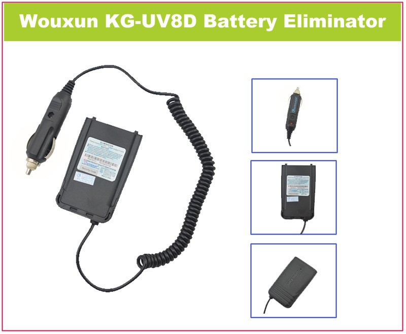 2014-New-Original-Wouxun-Car-Charger-Battery-Eliminator-for-WOUXUN-KG-UV8D-walkie-talkie-Wouxun-Accessories (5)