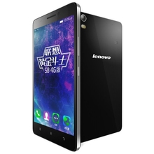 Lenovo Golden Warrior S8 A7600 4G LTE 5 5 Inch Octa core Smartphone MTK6572M 1 5GHz