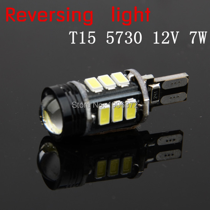      T15 360 . 5730SMD 7       CANBUS    UI0038