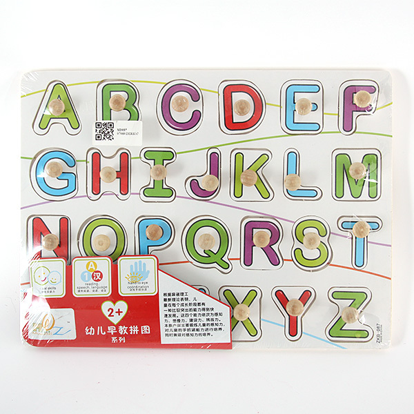 Kids Toddler Wooden Educational Toys Letters Words Learning Alphabet 