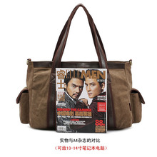 High Quality Fashion Design Bag 2015 Canvas Women Durable Large Capacity Tote Bag in Women Handbag Ladies Handbags