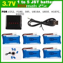 380MAH 3.7V Lipo Battery with 5pcs in JST 1 to 5 Battery Charger for Hubsan H107L H107C H107D V252 F180 U816A U830