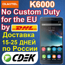 Original Oukitel K6000 MTK6735 1.0GHz Quad Core 5.5” HD 2.5D HD Bildschirm 2GB RAM 16GB ROM Android 5.1 4G LTE Smartphone