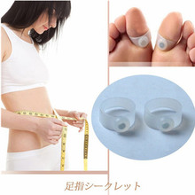 1Pair magnet lose weight new technology healthy slim loss toe ring sticker silicon foot massage feet Health Care