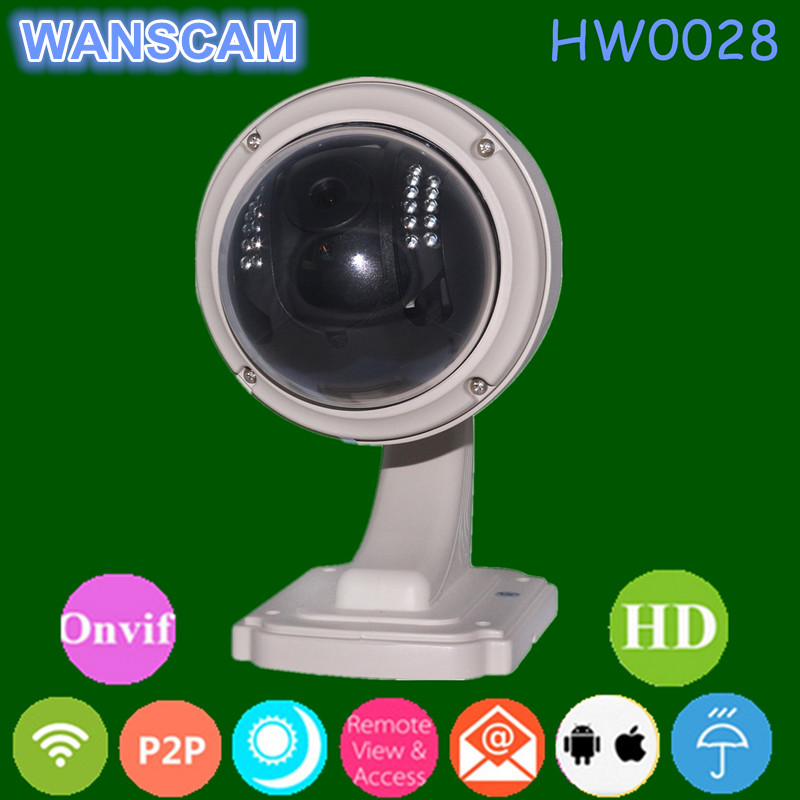 Программу ip webcam для компьютера Компьютера для ip webcam программу