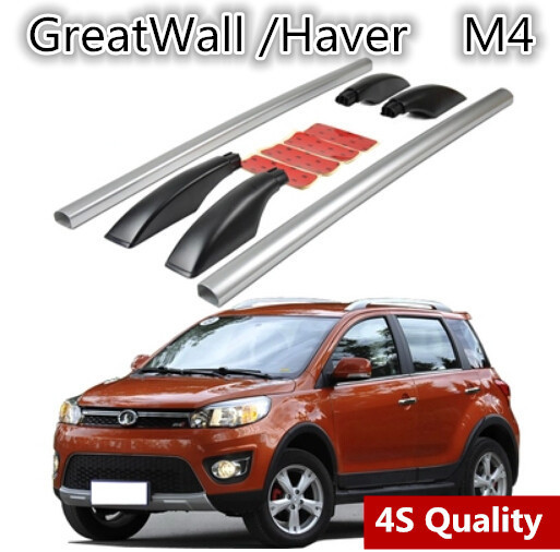     /        GreatWall /  M4.shipping