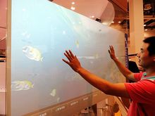 Low price high quality 16 2 points interactive touch foil film from china