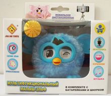 2015 el más nuevo Firbi peluche ruso paquete Mini Firbi Boom elfos grabación interactivo juguetes eléctricos del animal doméstico Furbiness Boom