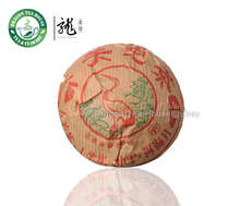 Xiaguan Jia Ji Tuo Cha Puer Tea 2011 Raw 100g 5 500g