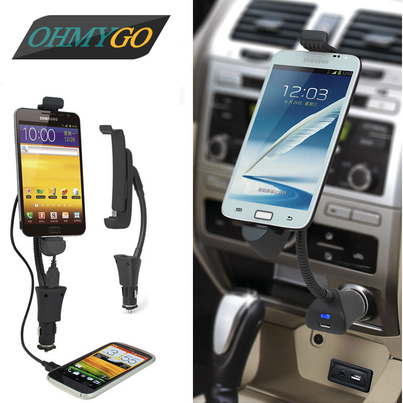 Car Phone Holder Mount stand USB Charger Cradle cigarette lighter charger for Universal Samsung Galaxy Lenovo