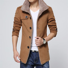 2015 New Hot sale Mens  Men Jacket Autumn Winter Fashion Casual With a Sport Jacket Men’s Coat 3 Colors, Size M-XXXXL Jaqueta