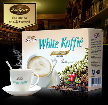 Indonesian cofe specialty authentic imported white musk cat feces triple instant coffee Tassimo dolce gusto free