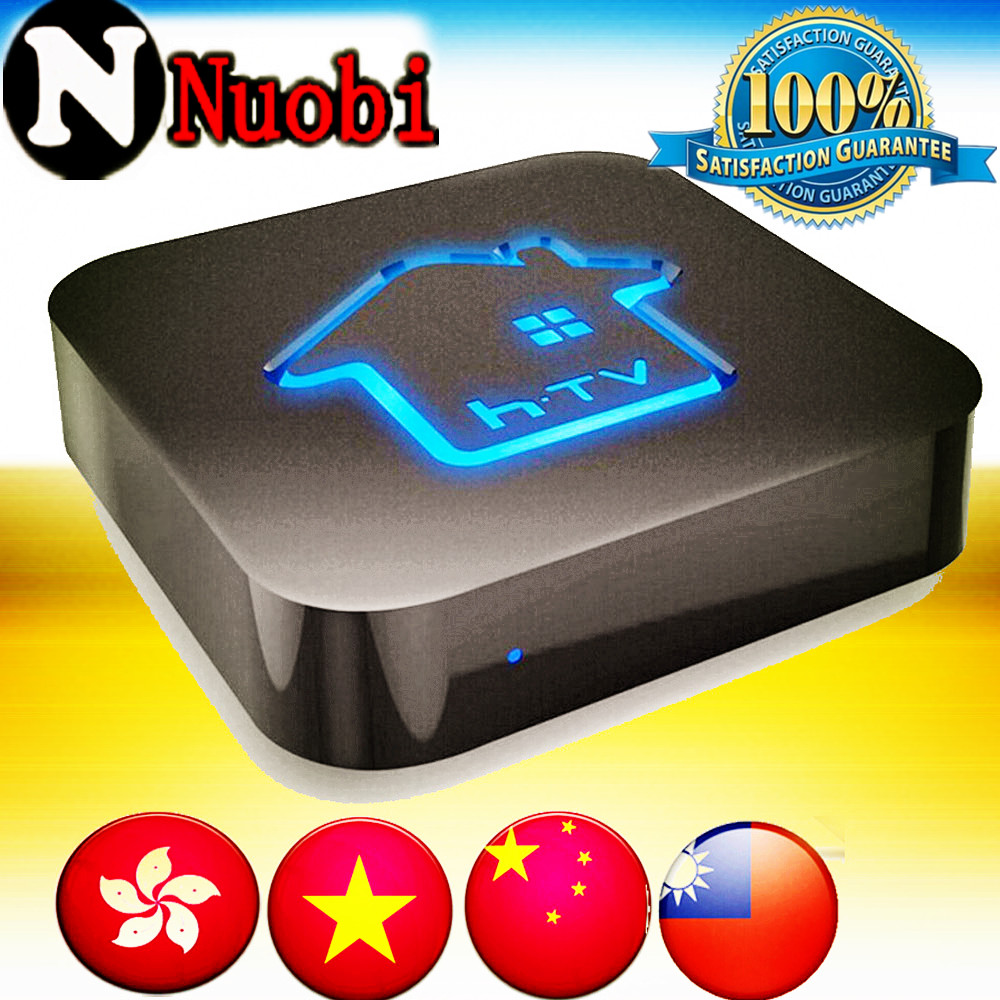 [Genuine] HTV HK HTV3 H.TV 3 China HONG KONG Taiwan Vietnam TV