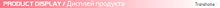 HTB1T7rhOFXXXXaNXpXXq6xXFXXXa