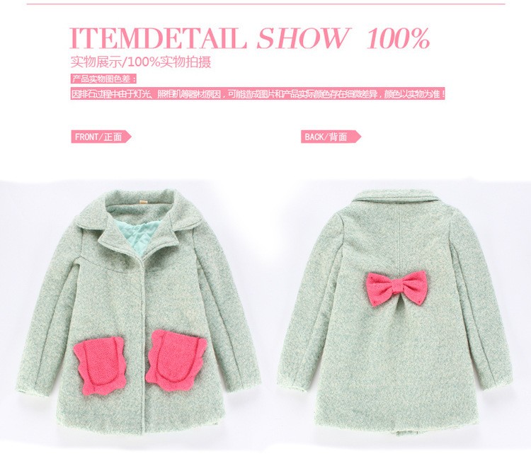Girls Wool Coat (10)