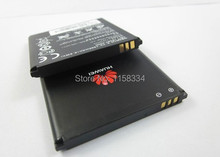5pcs lot 1500mAh HB5N1H Battery for HUAWEI Ascend G300 G305T Y320 C8812 U8815 U8818 T8828 Free