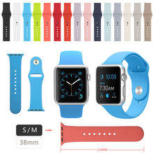 38MM S / M Size Silicone Band for Apple Watch Sport Version