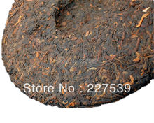 pu01 Promotion 200g 5 years old Pu er ripe tea cake super eco cooked puer tea