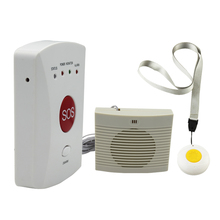 ERAY GS-EG Wireless Smart GSM Elderly Alarm System with Emergency SOS Panic  Button and Intercom Speaker