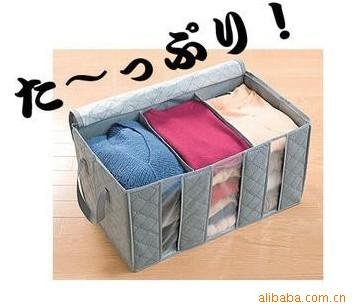 bamboo charcoal fiber clothes storage box clothes bamboo charcoal fiber clothes storage box clothes