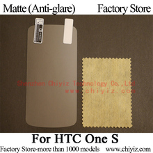 Matte Anti-glare Screen Protector Guard Cover protective Film Shield For HTC One S Z250e Z320e Z520e Z560e