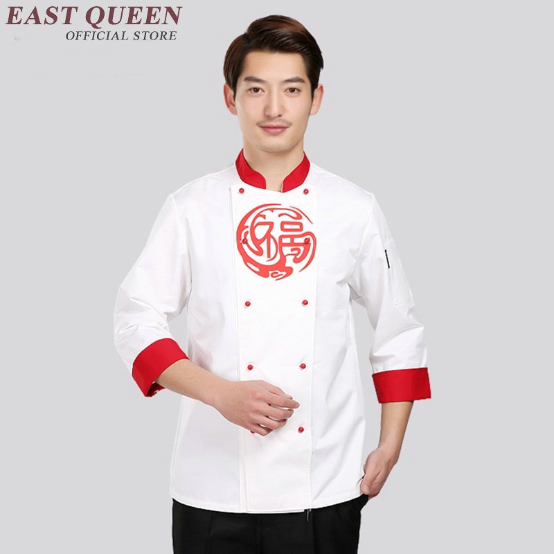 Popular Chinese Restaurant UniformsBuy Cheap Chinese Restaurant