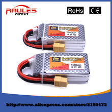 Free Shipping 4s 14.8v 1500mah 40c 2pcs Lipo Battery Set for RC Aircraft Multicopter Quapcopter Drone