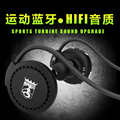 Bingo F4 Bluetooth wireless sports running headphones original neckband Music headset active noise cancelling earphones