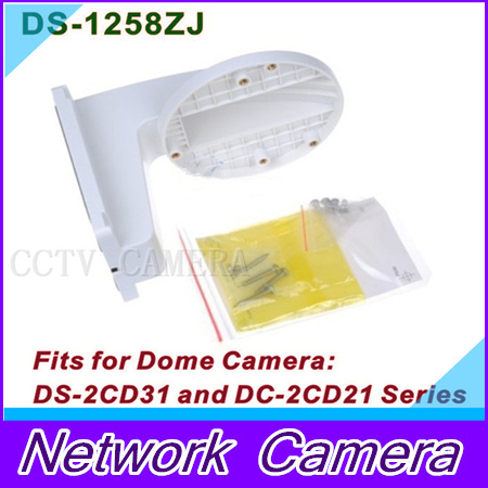 DS-1258ZJ Wall Mount bracket cctv accessories For Dome Camera DS-2CD31 and DC-2CD21 Series DS-1258ZJ Wall Mount bracket cctv accessories For Dome Camera DS-2CD31 and DC-2CD21 Series