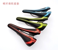 2016 Newest design carbon fiber leather soft saddle mtb road bike cushion Titanium arch finish bicycle