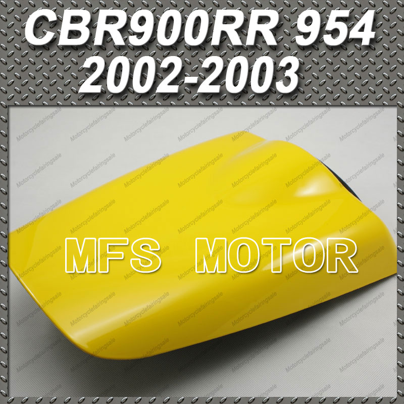           Honda CBR900RR 954   900  954 2002 2003