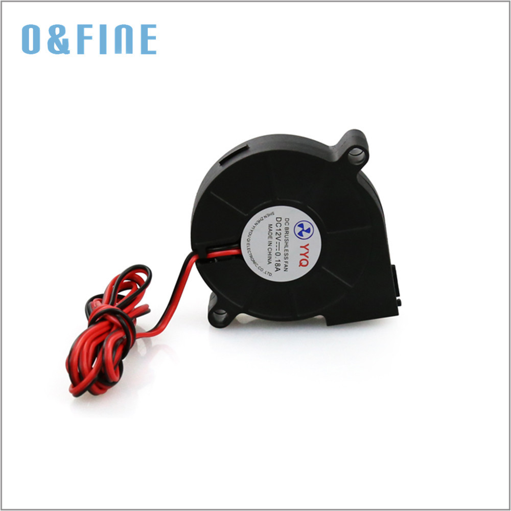 3D printer accessories 5015 turbo Brushless DC Cooling Blast Blower Fan 12V 0 18A 50x50x15mm Reprap
