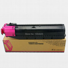 4PC Lot Compatible For Kyocera TASKalfa 5550ci color toner cartridge TK 8505 TK 8507 TK 8509