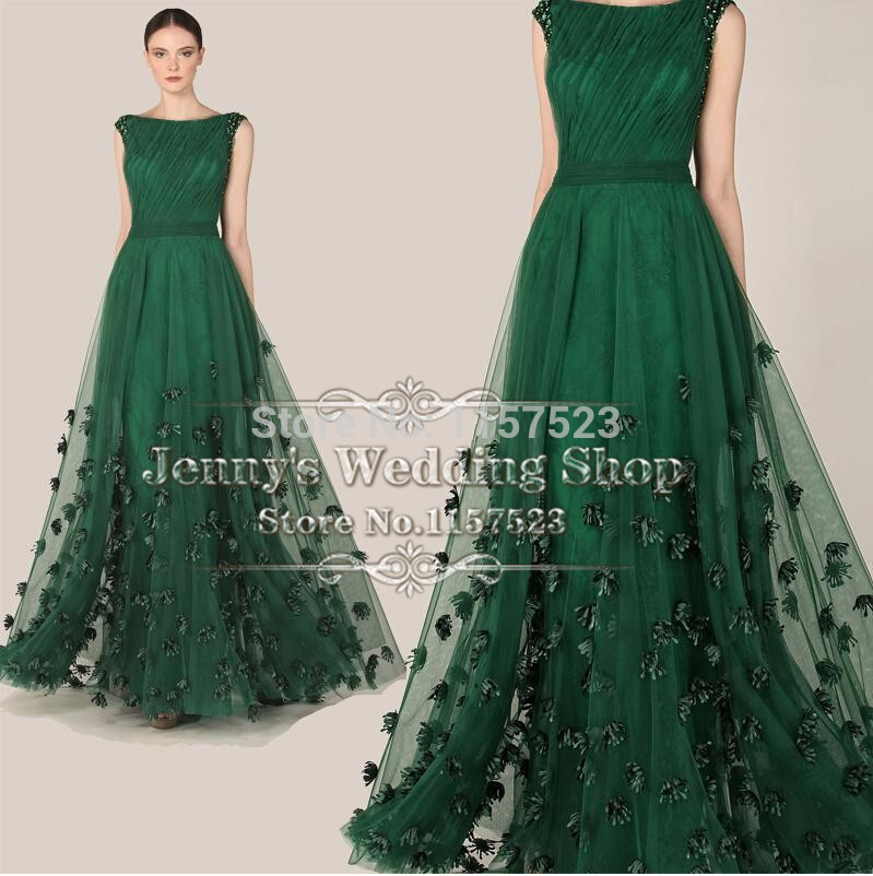 Online Party Dress Shopping - Ocodea.com