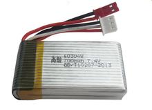 Free shipping MJX X600 2.4G RC quadcopter RC drone 7.4V 700mah Li-po battery free shipping