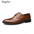 2017 Fashion Brand Men s Business Dress Brogue Shoes For Wedding High Quality Black Brown Pointed
