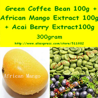 300gram Green Coffee Bean Extract African Mango Extract Acai Berry Extract Complex 1 1 1 Powder