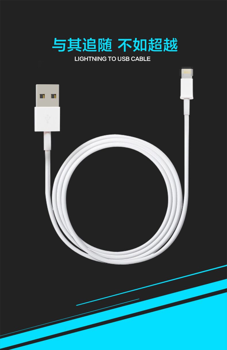 2pcs Micro USB Cable Mobile Phone Charging Cable 100CM USB2 0 Data sync Fast Charger Cable