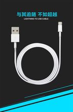 Micro USB Cable Mobile Phone Charging Cable 100CM USB2.0 Data sync Fast Charger Cable for for iphone5 5C 5S 6S 6plus iPadmini