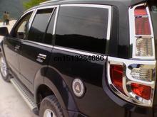 Хром Стайлинг от New car decoration артикул 32364133667