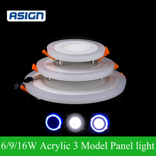 Free Fedex Ship LED Panel Downlight 6w 9w 16W Round Acrylic LED Ceiling Recessed Panel Lamp Living Roome Lighting Blue Light
