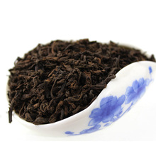 250g Puer Tea Chinese Yunnan Menghai Puerh 2008 Years AAAAA Slimming Lose Weight Best Tea Gift For People Pu Er Free Shipping